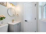 562 Lima St - Photo 15