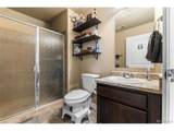 3893 Winter Sun Dr - Photo 18