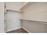 10111 Inverness Main St - Photo 11
