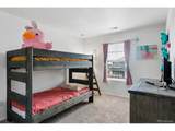 465 Silver Rock Trl - Photo 17