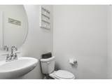 465 Silver Rock Trl - Photo 6