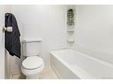 2281 Vaughn Way - Photo 14