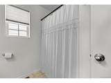 4847 Wildflower Pl - Photo 14
