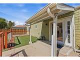871 Victor St - Photo 14