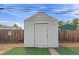 871 Victor St - Photo 15