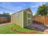 871 Victor St - Photo 16