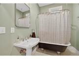 1554 Marion St - Photo 16
