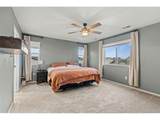 1228 Argali Dr - Photo 16