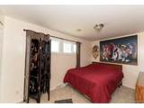 6571 Porter Way - Photo 5