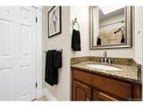 1630 38th Ave - Photo 6