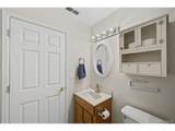 938 18th Trl - Photo 27