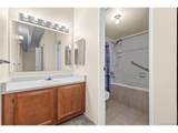 1011 Ironton St - Photo 13