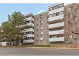 1011 Ironton St - Photo 17