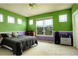 14200 86th Pl - Photo 27