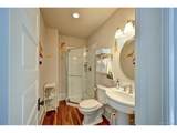 204 F St - Photo 16