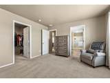 13638 Valentia St - Photo 20