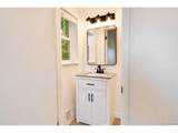 3441 Patton Way - Photo 11