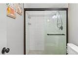 904 Walden Way - Photo 14