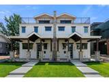 2160 Grant St - Photo 1