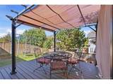 5738 Raleigh Cir - Photo 31