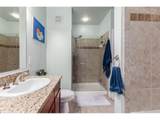 1700 Emerson St - Photo 10