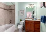 1700 Emerson St - Photo 11