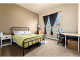 1700 Emerson St - Photo 12