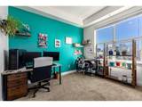 1700 Emerson St - Photo 17