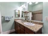 1700 Emerson St - Photo 8