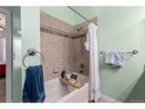 1700 Emerson St - Photo 9