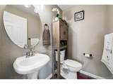 5712 Quemoy Cir - Photo 17