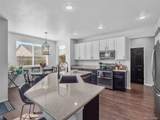 16612 Prairie Wind Ave - Photo 12