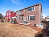 16612 Prairie Wind Ave - Photo 28