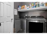 12711 Colorado Blvd - Photo 20