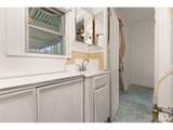 4561 Lowell Blvd - Photo 16