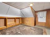 4561 Lowell Blvd - Photo 17