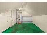 4561 Lowell Blvd - Photo 18