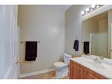 3281 103rd Pl - Photo 13