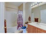 3281 103rd Pl - Photo 15