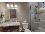 95 Victory Ln - Photo 15