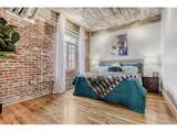 1449 Wynkoop St - Photo 13