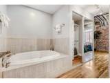 1449 Wynkoop St - Photo 15
