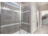 1170 Mcmurdo Cir - Photo 11