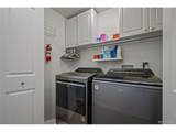 6955 Cotton Dr - Photo 30