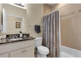 855 78th Ave - Photo 17