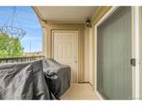 855 78th Ave - Photo 25