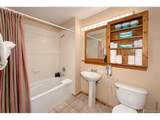 100 Dercum Sq - Photo 13