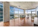 1700 Bassett St - Photo 4