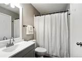 7220 Gaylord St - Photo 11
