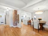 2335 Kearney St - Photo 13